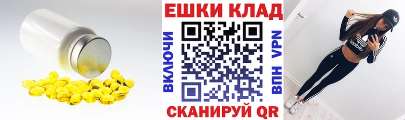 где купить наркоту  кракен зеркало  ЭКСТАЗИ DUBAI  Балабаново 