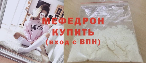 марихуана Кукмор