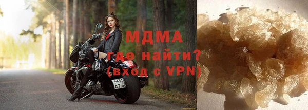 прущие крисы Кулебаки