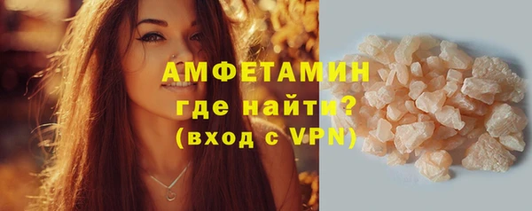 прущие крисы Кулебаки