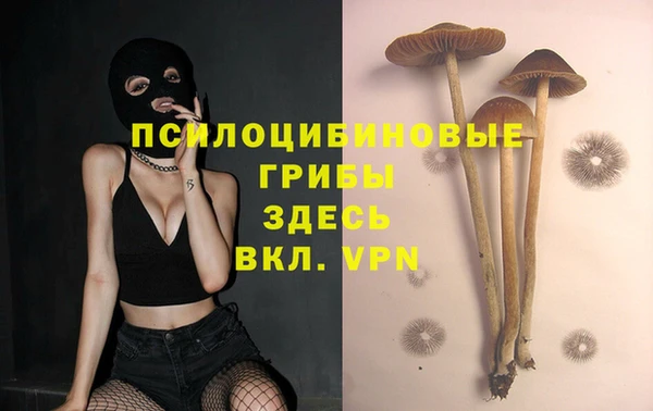 марихуана Кукмор