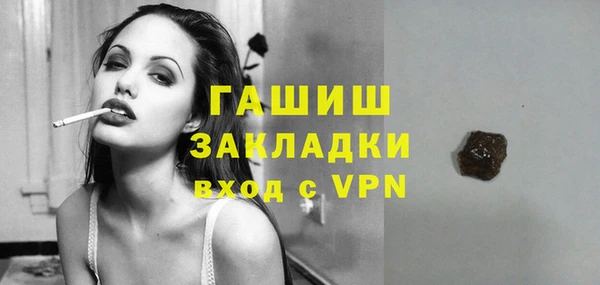 прущие крисы Кулебаки
