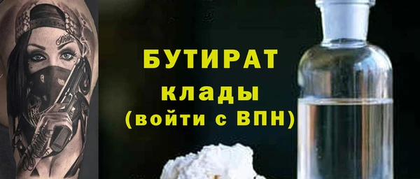прущие крисы Кулебаки