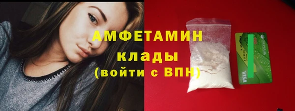 марихуана Кукмор