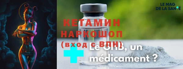 марихуана Кукмор