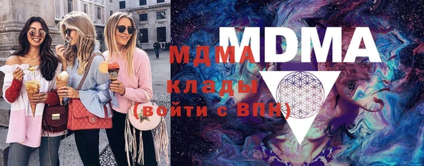 прущие крисы Кулебаки
