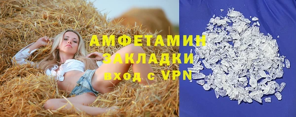 марихуана Кукмор
