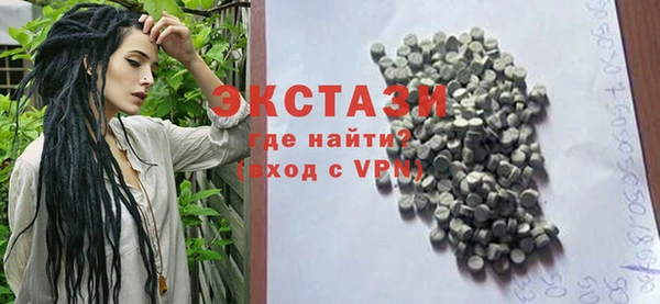 герыч Куйбышев