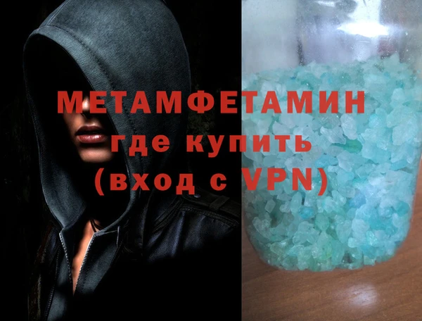 марихуана Кукмор