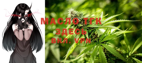 COCAINE Мурманск