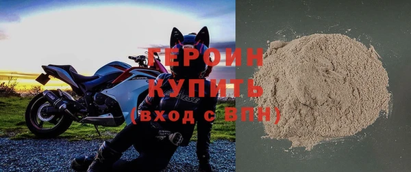 прущие крисы Кулебаки