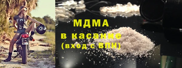 прущие крисы Кулебаки
