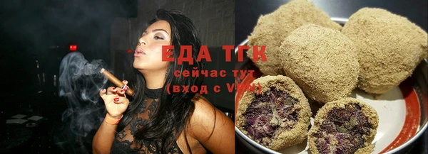 прущие крисы Кулебаки