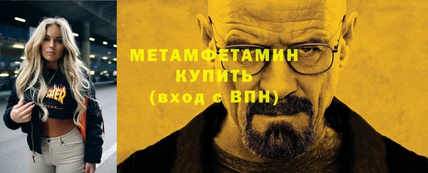 марихуана Кукмор