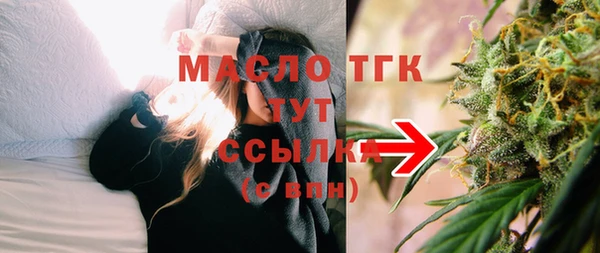 марихуана Кукмор