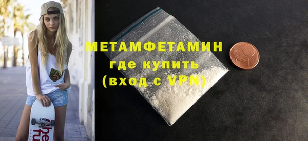 марихуана Кукмор