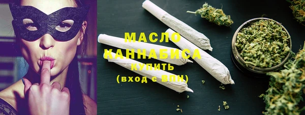 марихуана Кукмор