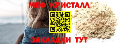МДПВ Апрелевка