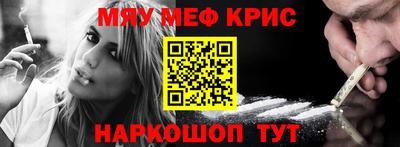 бошки Аргун