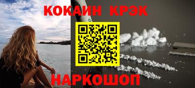 МДПВ Апрелевка