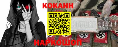 МДПВ Апрелевка