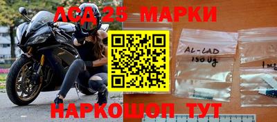 МДПВ Апрелевка