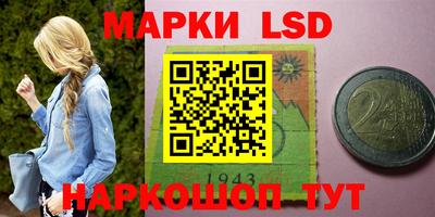 бошки Аргун