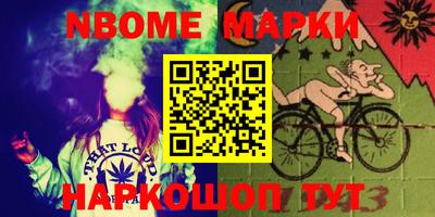 МДПВ Апрелевка