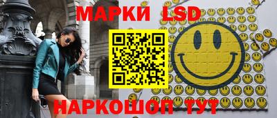 бошки Аргун