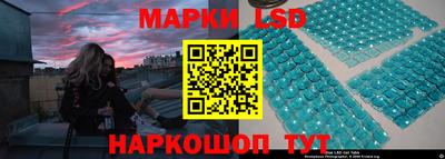 мяу мяу кристалл Апрелевка