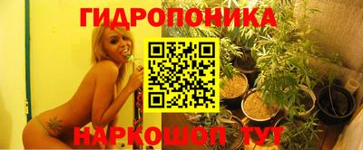 меф Балашиха