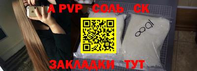 МДПВ Апрелевка