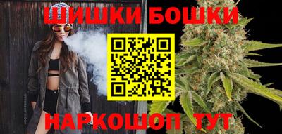 прущий лед Апшеронск