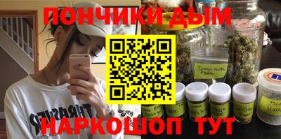 мескалин Аргун