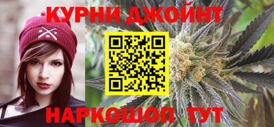 прущие крисы Апшеронск