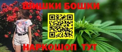 мяу мяу кристалл Апрелевка