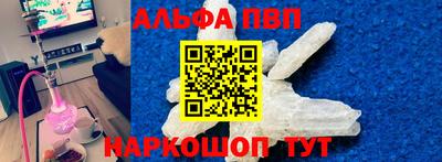 мдпв Азнакаево