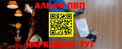 бошки Аргун