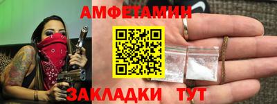 мескалин Аргун