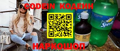 МДПВ Апрелевка