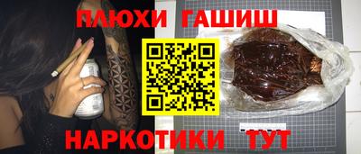 МДПВ Апрелевка