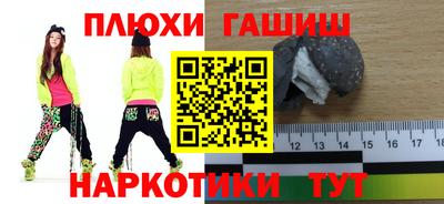 МДПВ Апрелевка