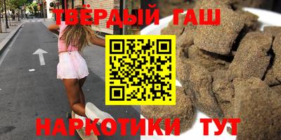 мескалин Аргун