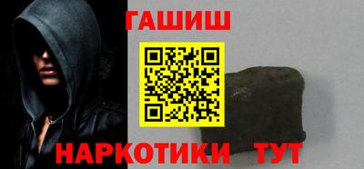 МДПВ Апрелевка