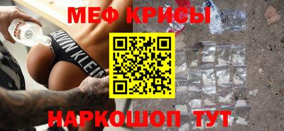 бошки Аргун