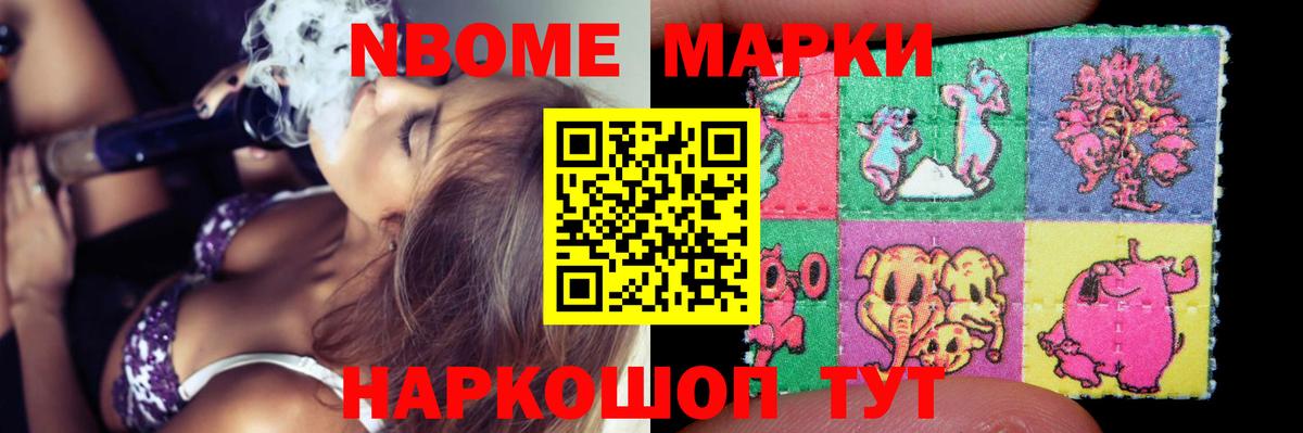 LSD-25 экстази  Балабаново  ЛСД экстази ecstasy 