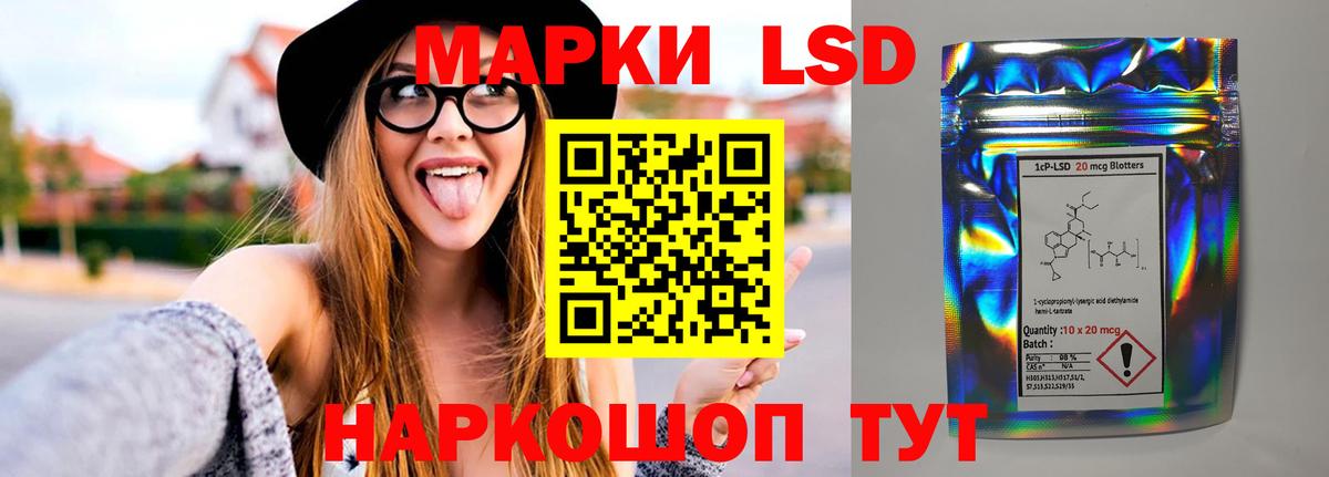 Гашиш  Вход с VPN  Балабаново  МЕФ  Мефедрон  ГАШИШ  Каннабис  Вейп ТГК  Cocaine  A-PVP 