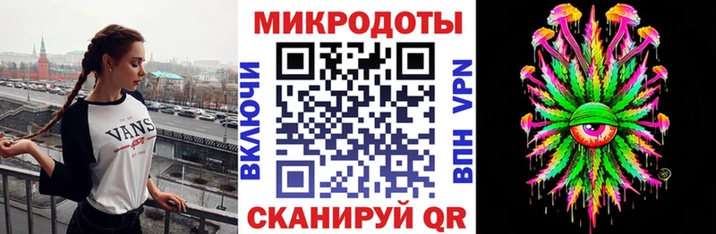 Галлюциногенные грибы мицелий  Балабаново 